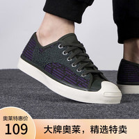 匡威(Converse)帆布鞋女 开口笑 ONE STAR 学生休闲鞋 23春季板鞋 170474 35.5