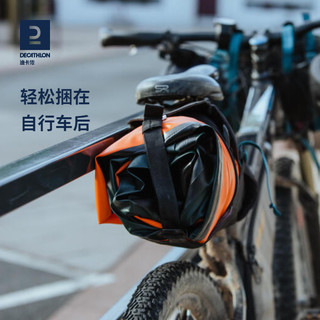 DECATHLON 迪卡侬 ITIWIT packcraft皮划艇充气草船3.8kg漂流筏OVKK