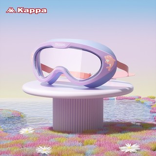 Kappa 卡帕 儿童泳镜防水防雾高清大框男女童专业游泳装备泳帽泳镜套装 紫粉色