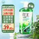 Kao 花王 洗发水男女薄荷控油型750ml