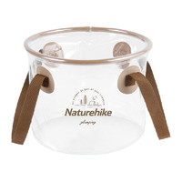 88VIP：Naturehike 挪客 可折叠圆形透明水桶 NH20SJ040-1 10L/20L