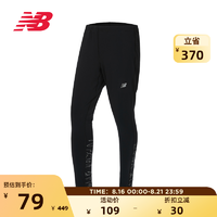 New Balance NB官方奥莱 男款健身训练舒适紧身运动裤长裤