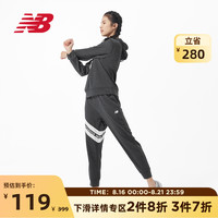 New Balance NB官方奥莱 女款春夏透气时尚运动收脚裤休闲长裤