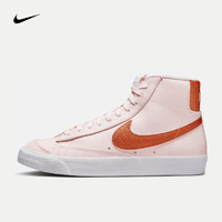 NIKE 耐克 女子运动鞋 NIKE BLAZER MID '77 ESS DQ7574-600 38