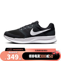 NIKE 耐克 RUN SWIFT 3运动鞋DR2695