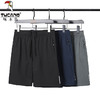 啄木鸟（TUCANO）短裤男夏季新款轻薄健身跑步裤男士吸汗透气运动短裤 黑色 XL