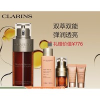 PLUS会员：CLARINS 娇韵诗 双萃焕活修护精华露 75ml（赠 同款20ml+精华水50ml+晚霜5ml+日霜5ml）