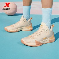 百亿补贴：XTEP 特步 男子运动篮球鞋