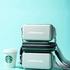 星巴克2023夏日咖啡之旅行星礼包周边行李箱造型mini斜挎包收纳包