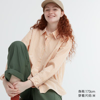 UNIQLO 优衣库 女装 全棉条纹衬衫 462745