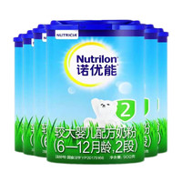 Nutrilon 诺优能 婴儿配方奶粉 2段 900克（6罐装）