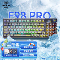 AULA 狼蛛 F98 Pro 三模客制化机械键盘 95键 黑透 冰晶轴