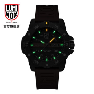 鲁美诺斯（luminox）XS.3876RB 瑞士原装进口限量款碳纤大师自动机械手表 XS.3876.RB