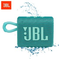JBL 杰宝 GO3 便携式蓝牙音箱