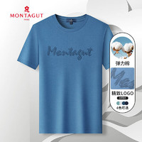 MONTAGUT 梦特娇 官方直发纯棉微弹短袖T恤 B14灰蓝