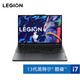 LEGION 联想拯救者 Y9000P 2023 16英寸游戏本（i7-13650HX、16GB、1TB、RTX4060）