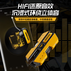 Transformers 变形金刚 好音质蓝牙耳机 真无线入耳降噪运动音乐电竞游戏耳机 TF-T01