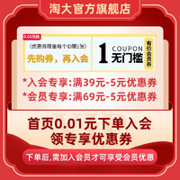 AMOY 淘大 香港版淘大咖喱酱220g 家用炒饭炒菜调料酱鱼蛋咖喱 不加防腐剂