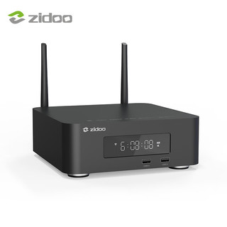 芝杜（ZIDOO）Z20PRO高清网络硬盘播放器4K超高清HDR杜比视界播放机3D蓝光 Z10PRO升级版 Z20 PRO-V11红外遥控器