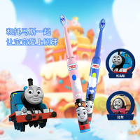 THOMAS & FRIENDS 儿童电动牙刷  充电式  赠2支刷头+1支牙膏