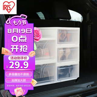IRIS 爱丽思 车载透明鞋盒车家两用开式储物盒可叠加 加大码2个装
