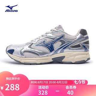 Mizuno 美津浓 Speed 2K 中性跑鞋 D1GH222913 银/幻想灰/深蓝 39