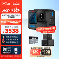 GoPro HERO11 Black防抖运动相机 增强续航摄像机 防水相机 vlog潜水滑雪摄影摄像 20周年纪念款