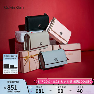 Calvin Klein 女包金属搭扣链条翻盖荔枝纹斜挎单肩腋下包DH2806 111-米白色 OS