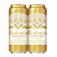 Budweiser 百威 金尊啤酒 单一麦芽精酿啤酒 500ml听装 宴会自饮 500ml*2