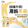 88VIP：汇源 100%果汁苹果汁2L*1瓶装