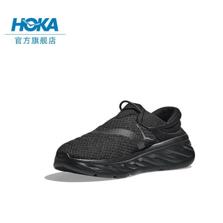 HOKA ONE ONE ORA Recovery Shoe2 男女同款休闲鞋 1119398