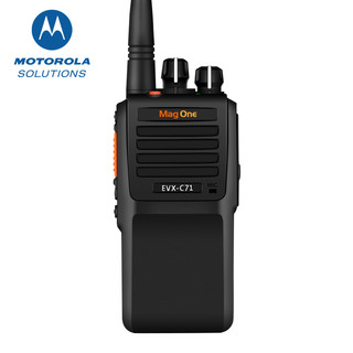 摩托罗拉 EVX-C71-G6-4数字对讲机远距离户外手台民用商用大功率对讲机