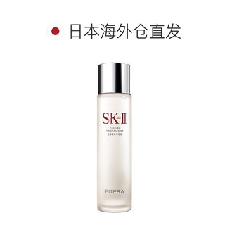 SK-II 日本直采香港仓发SK-II神仙水护肤精华改善肤质面部补水250ml增量