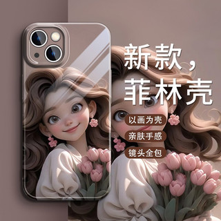 苹果/华为/OPPO/vivo/小米卡通艾莎公主iPhone14手机壳菲林硬壳女