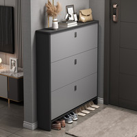 实采(SHICY)新品鞋柜家用门口简易大容量小户型收纳阳台北欧储物柜简约现代柜子 80-24-110星空皎月灰_金典雅