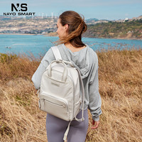 Nayo Smart 双肩背包女士2023新款通勤电脑时尚大容量旅行包Grace