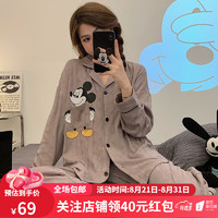 阳光 睡衣女春秋季舒适可爱卡通可外穿宽松版裤家居服套装 C04咖啡灰-女 XL