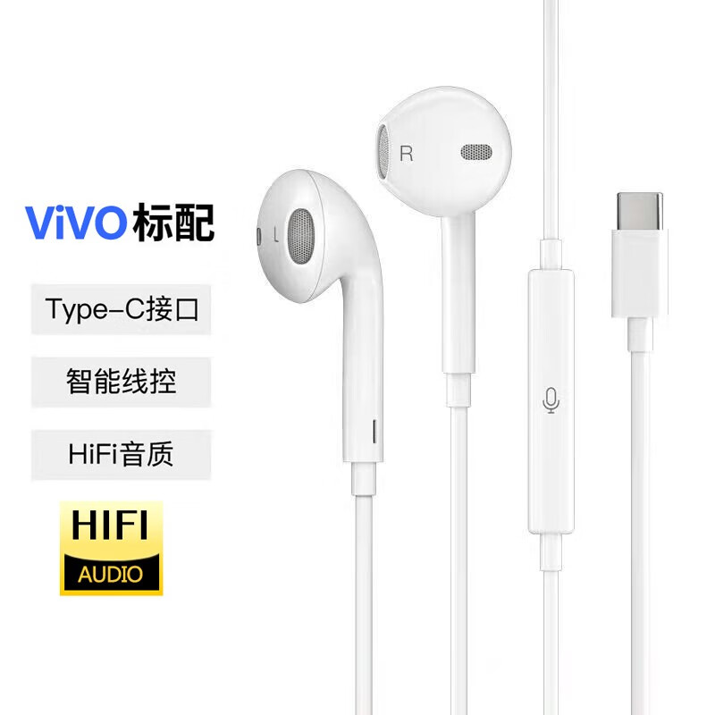 BEILUOJIA 倍诺佳 适用vivoX90 X80 X70 X60 S15 S16 iQOO7 8 11 neo5