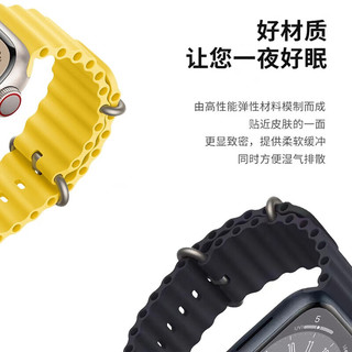 ESCASE apple watch ultra表带智能手表运动防水表带硅胶海洋版针扣式49mm午夜黑