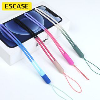 ESCASE iphone13promax手机挂绳相机短手腕绳 青绿色ES-XS2