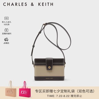 CHARLES & KEITH CHARLES&KEITH七夕礼物复古绗缝设计单肩包斜挎包盒子包包女包女士CK2-80701182 Sand沙色 S