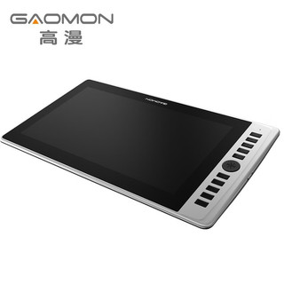 GAOMON 高漫 G13数位屏 手绘屏 电脑绘画屏 绘图屏 手写屏液晶屏 数位板手绘板