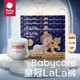 babycare bc babycare纸尿裤宝宝超薄透气尿不湿皇室狮子王国系列 拉拉裤-试用装XL-4片