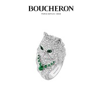 BOUCHERON 宝诗龙 动物系列 Wladimir宠猫18K金戒指