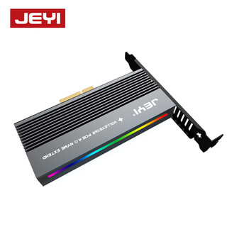 JEYI 佳翼 凌空之星RGB炫彩PCI-E转M.2 NVME PCIE4.0满速转接卡 凌空之星-RGB