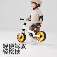 kub 可优比 儿童平衡车无脚踏