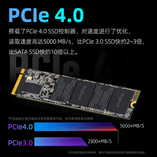 金百达（KINGBANK）512GB SSD固态硬盘 M.2接口(NVMe PCIe 4.0x4) 读速5000MB/s KP260 Pro系列 海力士颗粒