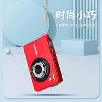 komery 全新5600Wccd卡片机CDF6红色