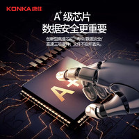 移动端：KONKA 康佳 4GB USB2.0 U盘 K-33  全金属 银色  高速读写  炫舞电脑车载办