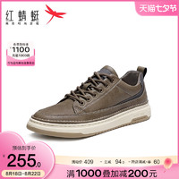 红蜻蜓 时尚板鞋2023秋季新款男鞋系带户外运动鞋厚底休闲工装皮鞋